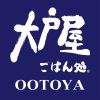 Logo Ootoya Restaurant Indonesia-01
